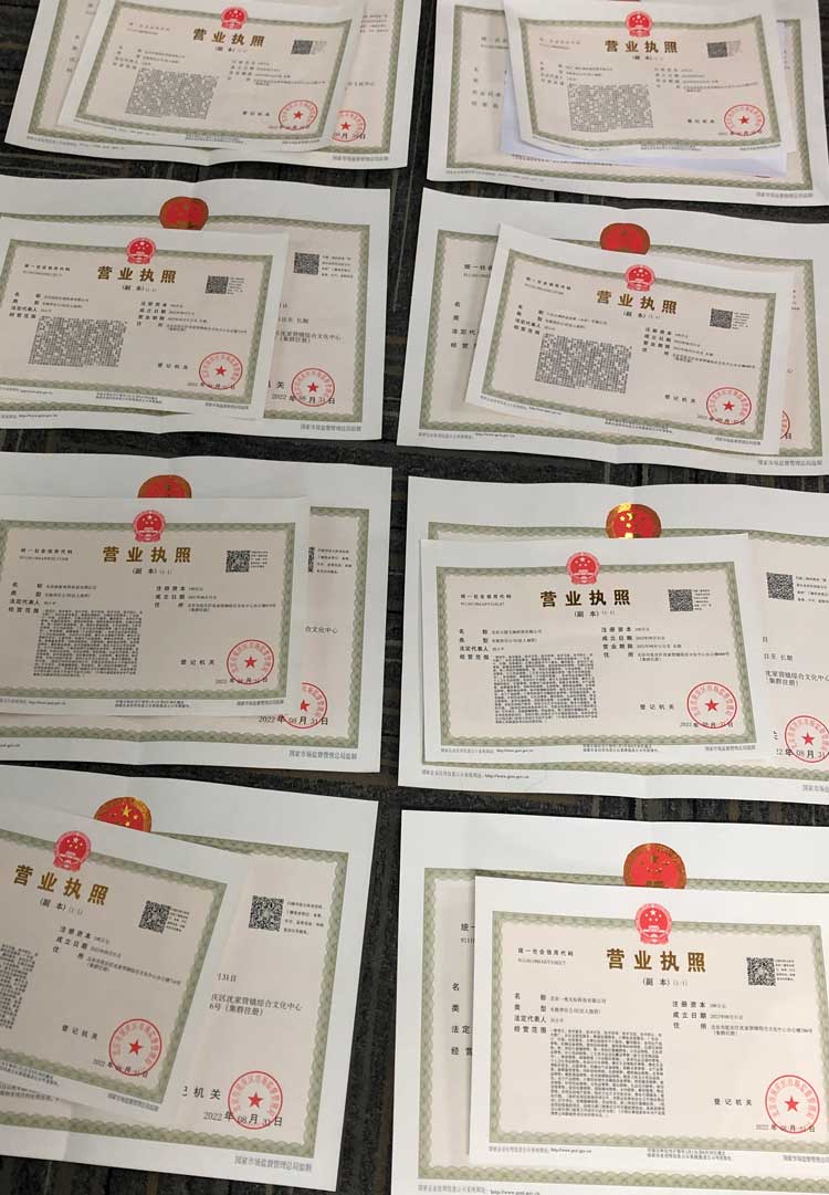 微信圖片_20220902133320.jpg